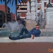  ,   Vadim, 57 ,   