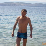 ���������� �����, ���� ������� ������, 45 ���, ������������ 