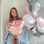  ,  , 25