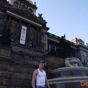 ���������� �����, ���� ������� ����, 34 ����, ������������ ��� ������, ����� � ���������, c�������� ���������