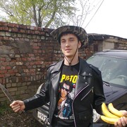 ���������� ������, ���� ������� ����, 33 ����, ������������ ��� ������, ����� � ���������