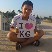i love Kg 