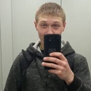 ���������� ���, ���� ������� �����, 26 ���, ������������ ��� ����� � ���������, c�������� ���������