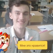   ,   Holy, 24 ,     , c 