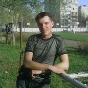 ���������� ������, ���� ������� �����069, 42 ����, ������������ ��� ������, ����� � ���������, c�������� ���������