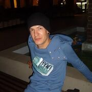 ���������� ������, ���� ������� �����, 46 ���, ������������ ��� ������, ����� � ���������, ���������