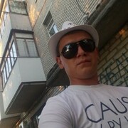 ���������� ������-��-����, ���� ������� �������, 29 ���, ������������ ��� ������, ����� � ���������