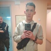 ,  , 20