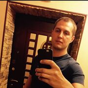  ,   Pirat, 33 ,   ,   , c , 