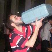 ���������� �������, ���� ������� Dato, 37 ���, ������������ ��� ������, ����� � ���������, c�������� ���������