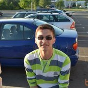 ���������� ���������, ���� ������� ����, 33 ����, ������������ 