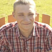 ���������� �����-���������, ���� ������� �������, 32 ����, ������������ ��� ������, ����� � ���������, c�������� ���������, ���������