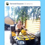 ���������� ������, ���� ������� �������, 37 ���, ������������ ��� ������, ����� � ���������, c�������� ���������