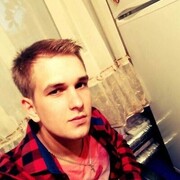 ���������� �������, ���� ������� ����, 26 ���, ������������ ��� ������, ����� � ���������, c�������� ���������