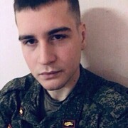 ���������� ���������� �����, ���� ������� ���������, 28 ���, ������������ ��� ������, ����� � ���������, c�������� ���������