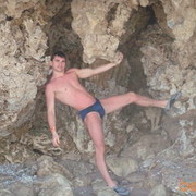 ���������� ������, ���� ������� ����, 45 ���, ������������ ��� ������, ����� � ���������, c�������� ���������