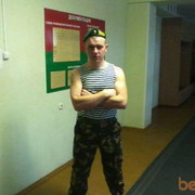 ���������� ������, ���� ������� ������, 38 ���, ������������ ��� ������