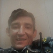  ,   Serhg, 51 ,  