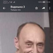  ,  , 51