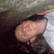 ���������� ��������, ���� ������� �����, 41 ���, ������������ ��� ����� � ���������, c�������� ���������