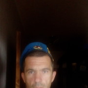 ���������� ������, ���� ������� ����, 45 ���, ������������ 