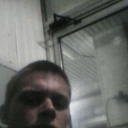 ���������� �����, ���� ������� ����, 28 ���, ������������ ��� ������, ����� � ���������, c�������� ���������