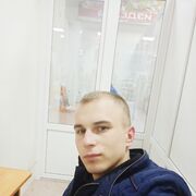 ���������� �������, ���� ������� ����, 29 ���, ������������ ��� ������, ����� � ���������, c�������� ���������