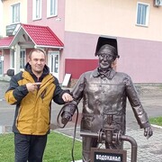 ���������� �������, ���� ������� ������, 48 ���, ������������ ��� c�������� ���������