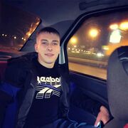 ���������� �����-���������, ���� ����� ���������, 25 ���, ������������ ��� ������, ����� � ���������