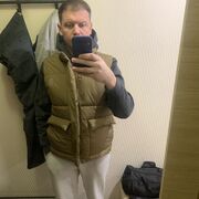 ���������� ������, ���� ������� �������, 39 ���, ������������ ��� ������, ����� � ���������