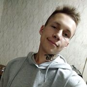 ���������� ������, ���� ����� ���������, 21 ���, ������������ ��� ������, ����� � ���������