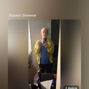 ,   Kirill, 30 ,   ,   , c 