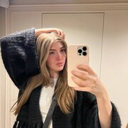 ���������� ������, ���� ������� ����, 29 ���, ������������ ��� ������, ����� � ���������