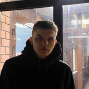  ,  Andrey, 20