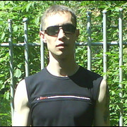 ���������� ��������, ���� ������� ��������, 41 ���, ������������ ��� ����� � ���������, c�������� ���������