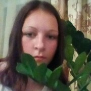 Знакомства Артемовск, девушка Инна, 19