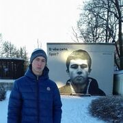 ���������� ���������, ���� ������� �����, 30 ���, ������������ ��� ������, ����� � ���������