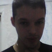 ���������� ������, ���� ������� �����, 29 ���, ������������ ��� ������