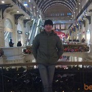 ���������� ������, ���� ������� �����, 47 ���, ������������ ��� ������, ���������