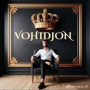 ���������� ������, ���� ������� ����, 33 ����, ������������ ��� ������, ����� � ���������