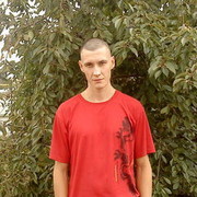 ���������� ��������, ���� ������� �������, 39 ���, ������������ ��� ������