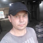 ���������� ���������, ���� ������� �����, 39 ���, ������������ ��� ������, ����� � ���������