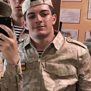  ,  Atsa, 23