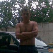 ���������� ������, ���� ������� ������, 38 ���, ������������ ��� ������