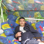  ,   Den, 46 ,   