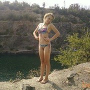 ���������� ������ ���, ���� ������� ������, 30 ���, ������������ ��� ������, ����� � ���������, c�������� ���������