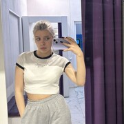  ,   , 20 ,   ,   , 