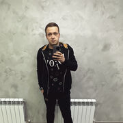 ���������� ���������, ���� ������� ���������, 26 ���, ������������ ��� c�������� ���������