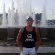 ���������� ������, ���� ������� ����, 37 ���, ������������ ��� ������, ����� � ���������, c�������� ���������