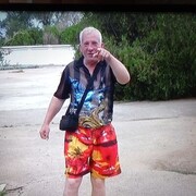 ���������� ���������� �����, ���� ������� ���������, 62 ����, ������������ ��� c�������� ���������